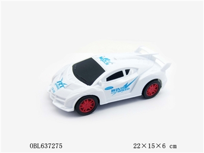 The lamborghini is pull the car - OBL637275