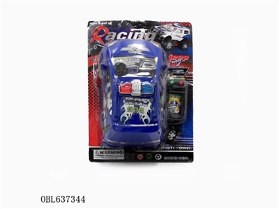 Wire control car - OBL637344
