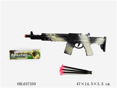 Golden soft bullet gun - OBL637350