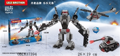 威震天  3 IN 1 - OBL637394