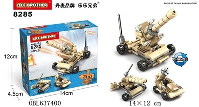 Tank 4 - OBL637400