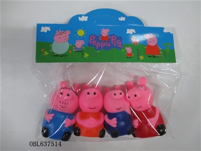 Kid sister four lining plastic zhuang pig - OBL637514