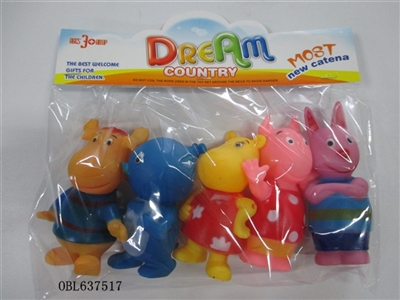 Five garden zhuang baby - OBL637517