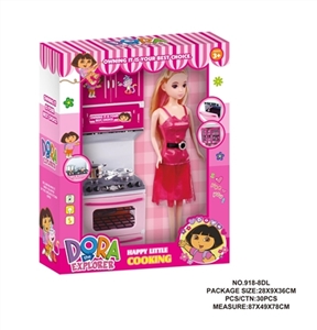 DORA pink solid color kitchen, kitchen utensils and appliances combined ba pyrene (2, orange) - OBL637579