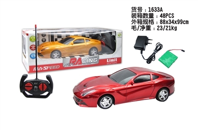 1:18 ferrari four-way remote control car - OBL637626