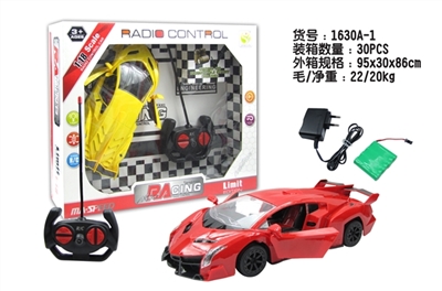 1:18 poison four-way manual door remote control car - OBL637629