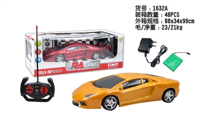 1:18 lamborghini four-way remote control car - OBL637630