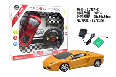 1:18 lamborghini steering four-way remote control car - OBL637632