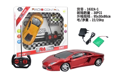 1:18 lamborghini four-way remote control car - OBL637633
