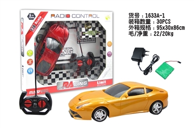 1:18 ferrari four-way remote control car - OBL637635