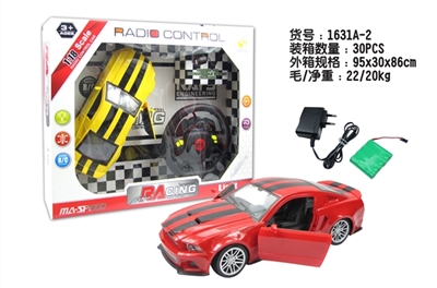 1:18 mustang steering wheel four-way manual door remote control car - OBL637637