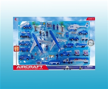 The airport series - OBL637641