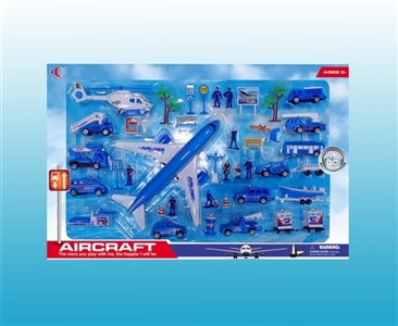 The airport series - OBL637642