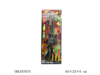 古铜乒乓枪两用变形枪 - OBL637675
