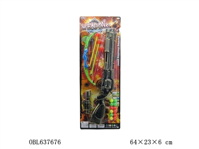 古铜乒乓枪两用变形枪 - OBL637676