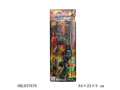 古铜乒乓枪两用变形枪 - OBL637678