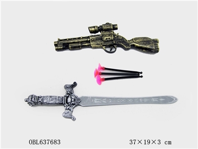 Sword suit - OBL637683