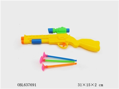 警察套 - OBL637691