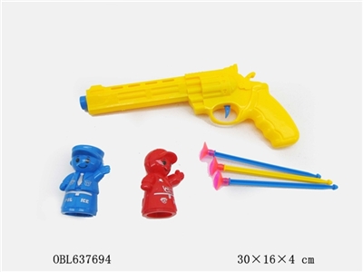 警察套 - OBL637694