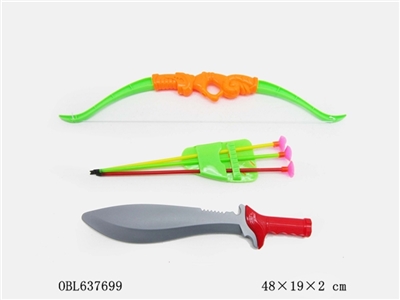 Weapons - OBL637699