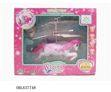 Remote control/induction flying small horse - OBL637748