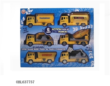 6款惯性工程车 - OBL637757