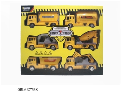 6款惯性工程车 - OBL637758