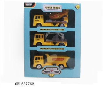 3款惯性工程车 - OBL637762