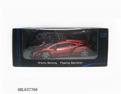 1:16 steering wheel lamborghini four-way remote control car - OBL637766