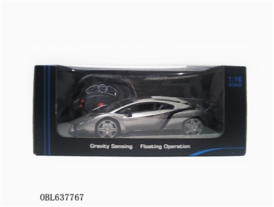 1:16 steering wheel lamborghini four-way remote control car - OBL637767