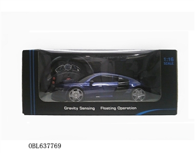 For the steering wheel audi R8 four-way remote control car - OBL637769