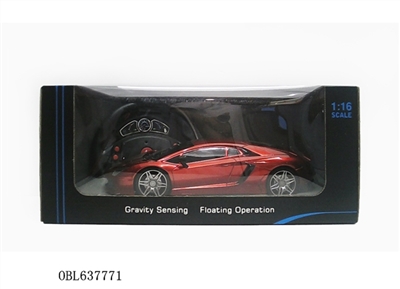 1:16 steering wheel lamborghini four-way remote control car - OBL637771
