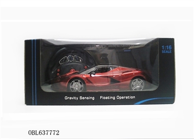 For the steering wheel ferrari - OBL637772