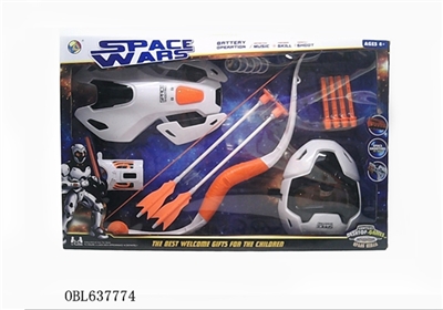 Space suits series - OBL637774