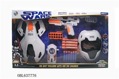 Space suits series - OBL637776
