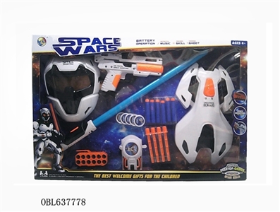 Space suits series - OBL637778