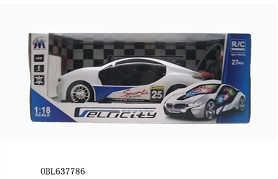 Cross the BMW car with 3 d lighting - OBL637786