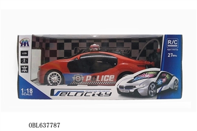 Four-way BMW police car with a 3 d light - OBL637787