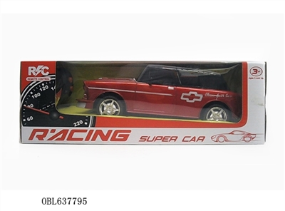 Two-way remote control car - OBL637795