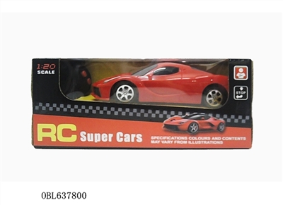 Two-way remote control car - OBL637800
