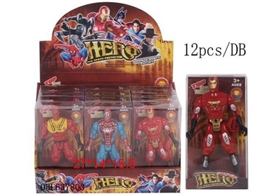 Hero 12 zhuang (with lighting) - OBL637803