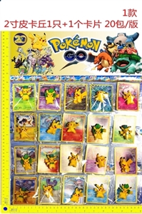 pokemon - OBL637806