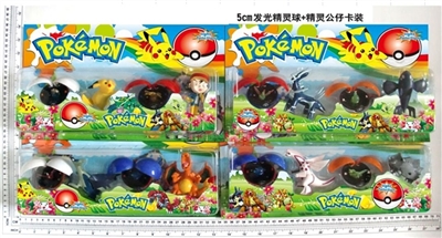 pokemon - OBL637817