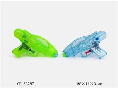 Single nozzle and bottle color nozzle - OBL637871