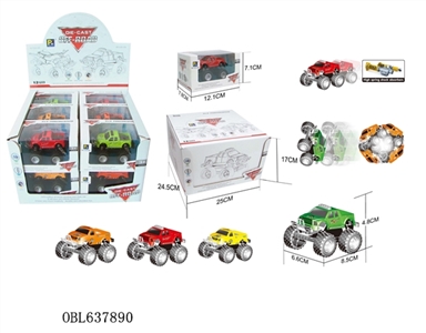 2 alloy spring inertia taxi head stunt car (12 / box) - OBL637890