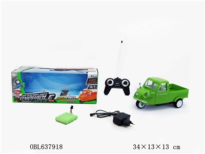 The four-way remote tricycle with lamp - OBL637918