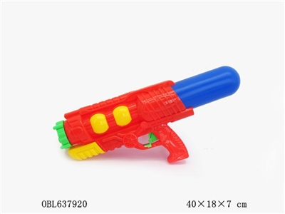 Cheer water gun - OBL637920