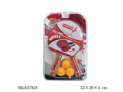 Wooden tennis racket ( with 3 balls ) - OBL637925