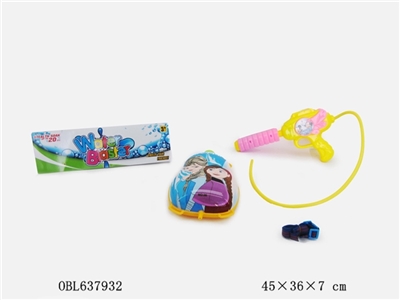 Ice and snow country water gun - OBL637932