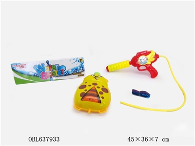Bee nozzle - OBL637933